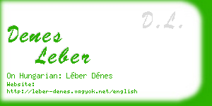 denes leber business card